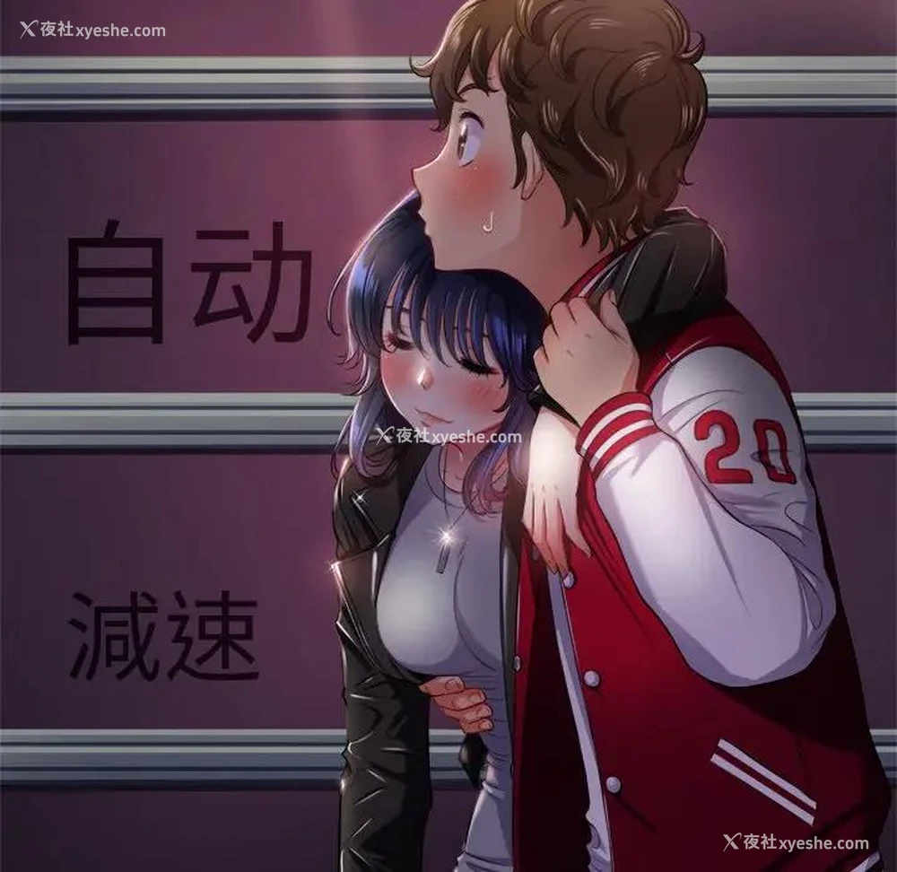 120P - 恶女勾勾缠