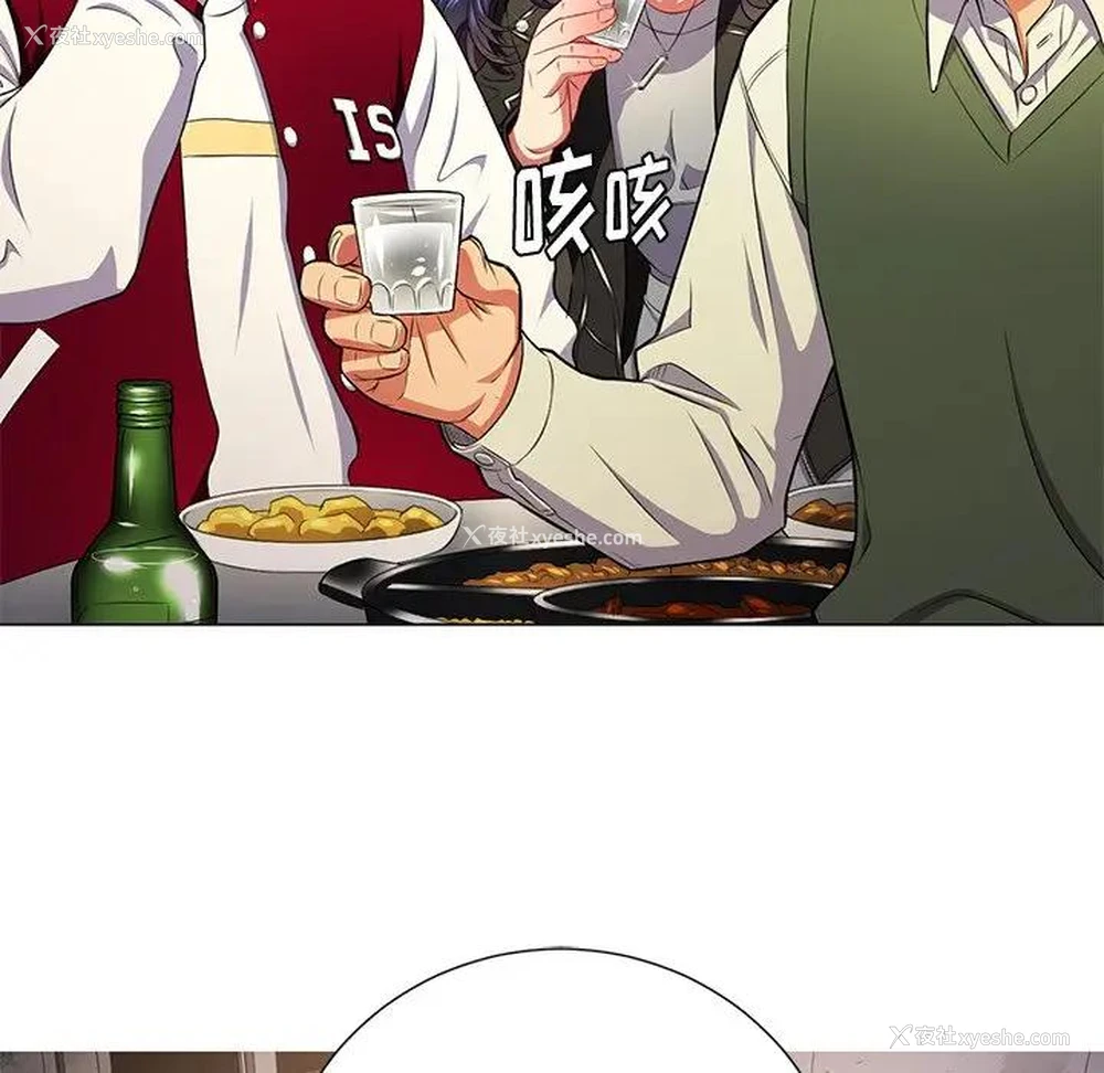 27P - 恶女勾勾缠