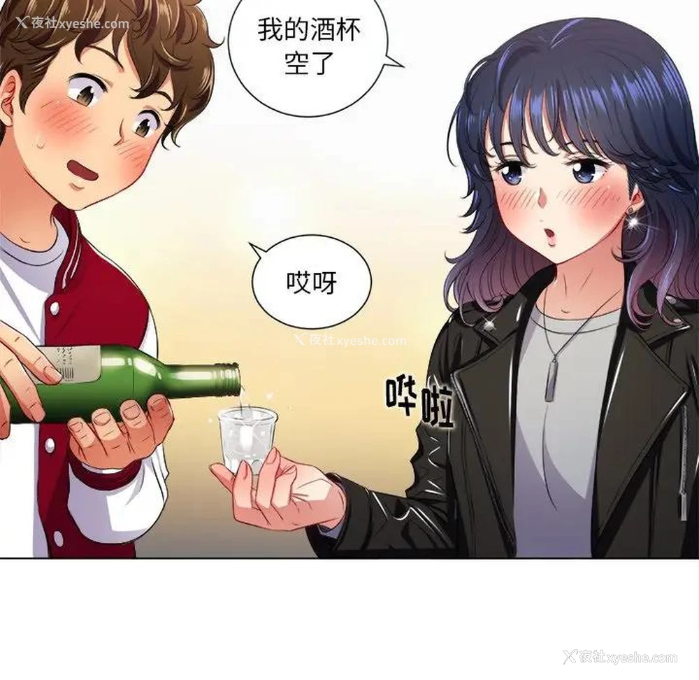 58P - 恶女勾勾缠
