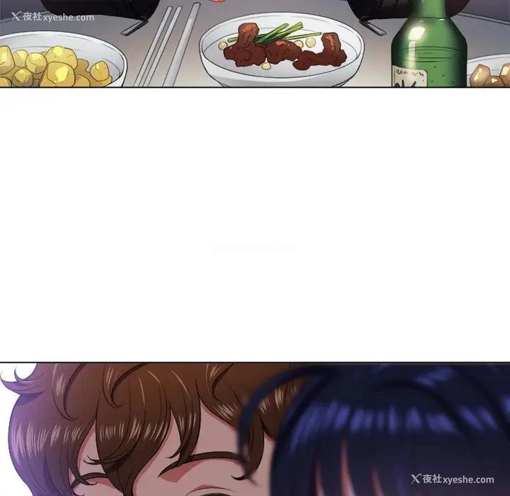 64P - 恶女勾勾缠