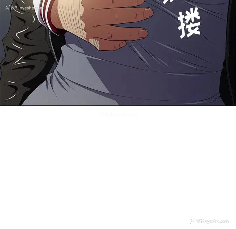 91P - 恶女勾勾缠