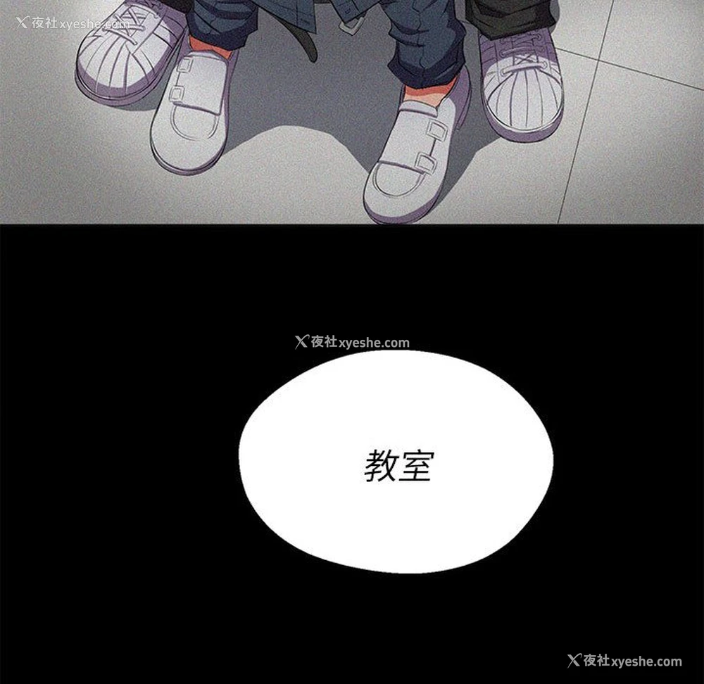 122P - 恶女勾勾缠