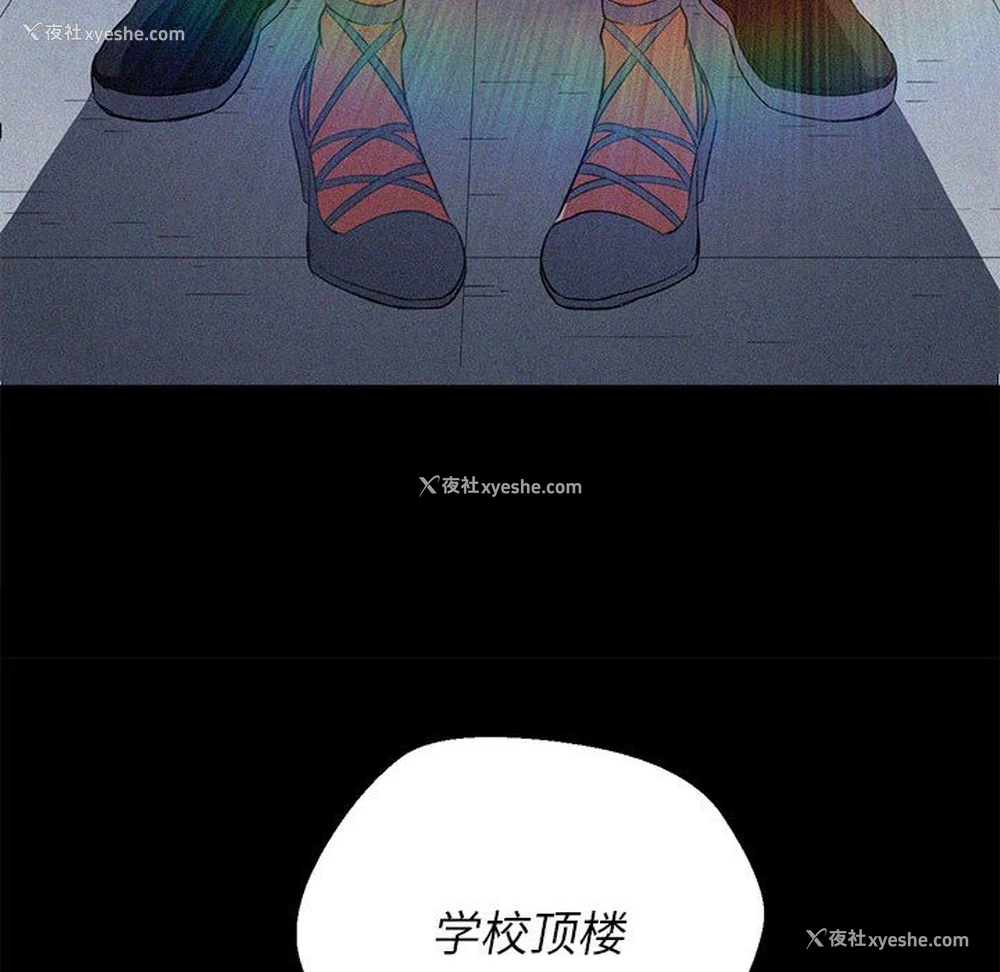 134P - 恶女勾勾缠