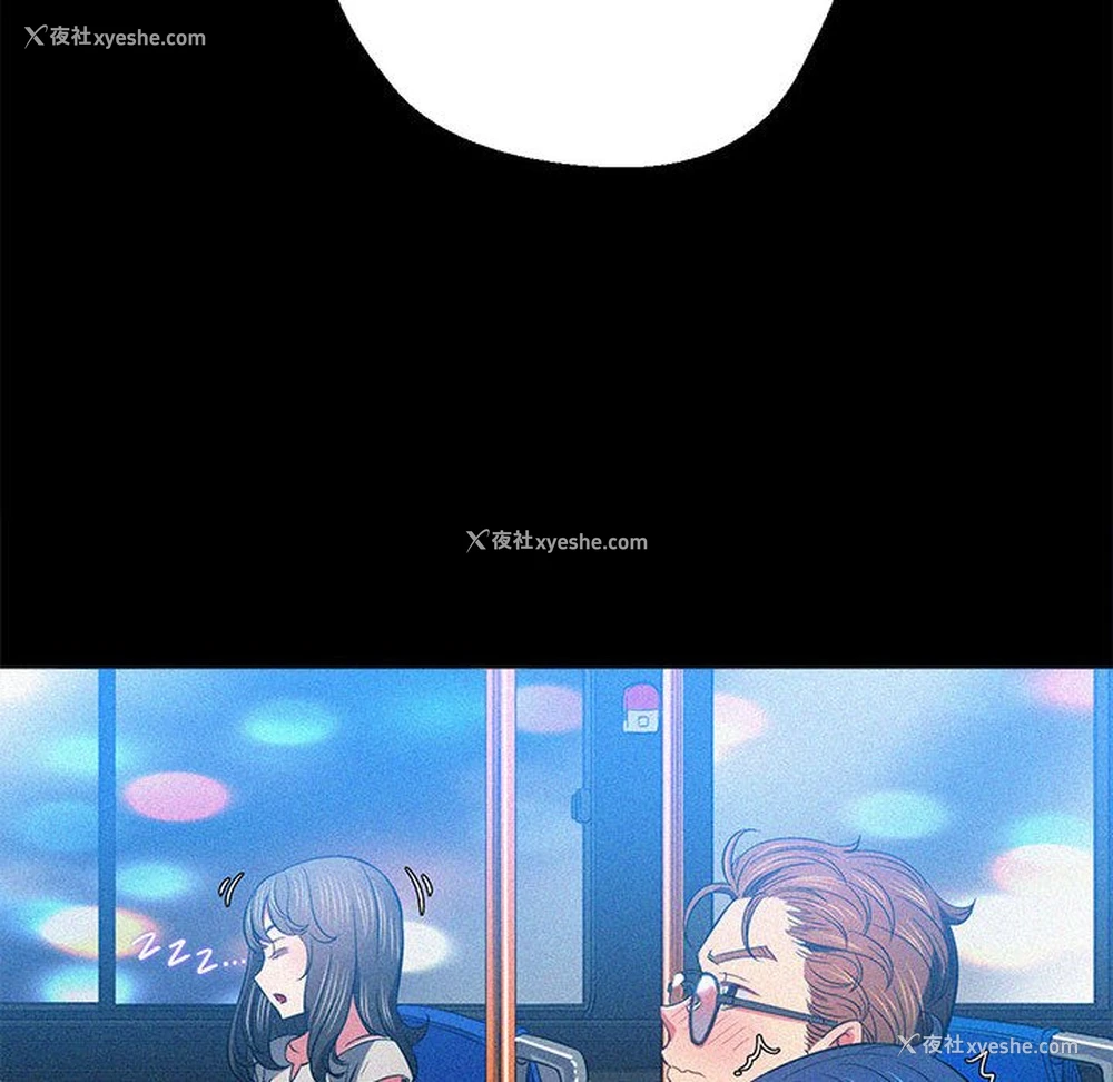 135P - 恶女勾勾缠