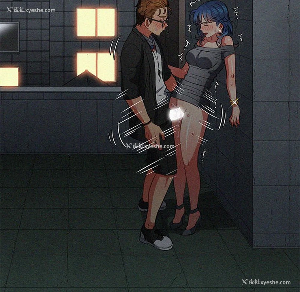 143P - 恶女勾勾缠