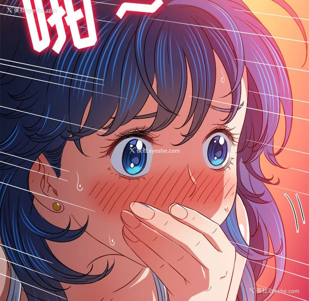 188P - 恶女勾勾缠