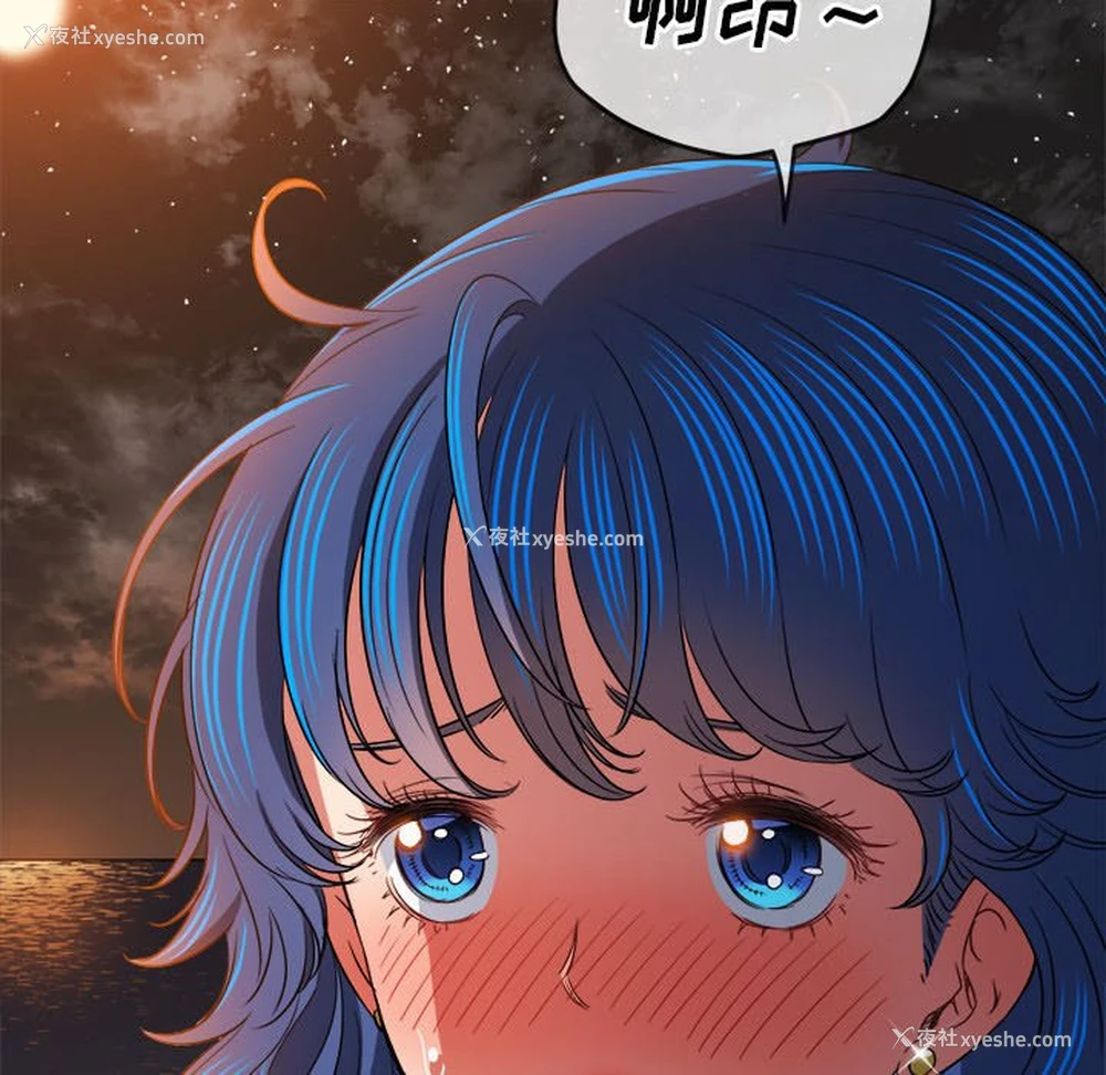 73P - 恶女勾勾缠