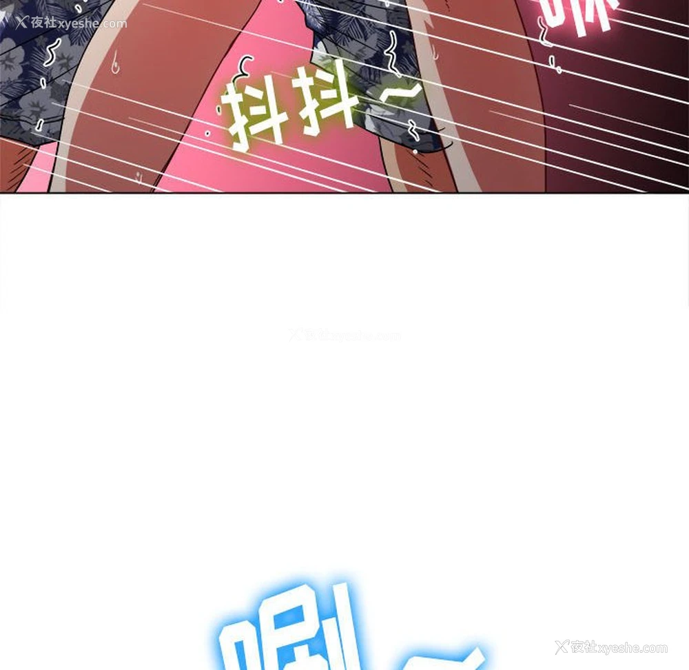 106P - 恶女勾勾缠