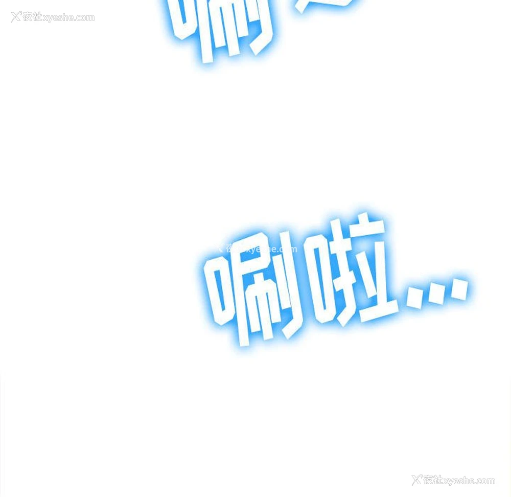 107P - 恶女勾勾缠