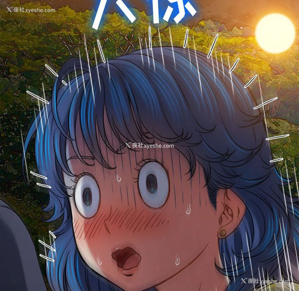 116P - 恶女勾勾缠