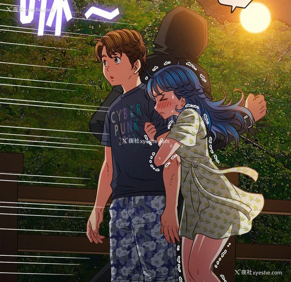121P - 恶女勾勾缠