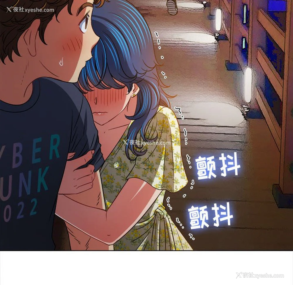 123P - 恶女勾勾缠