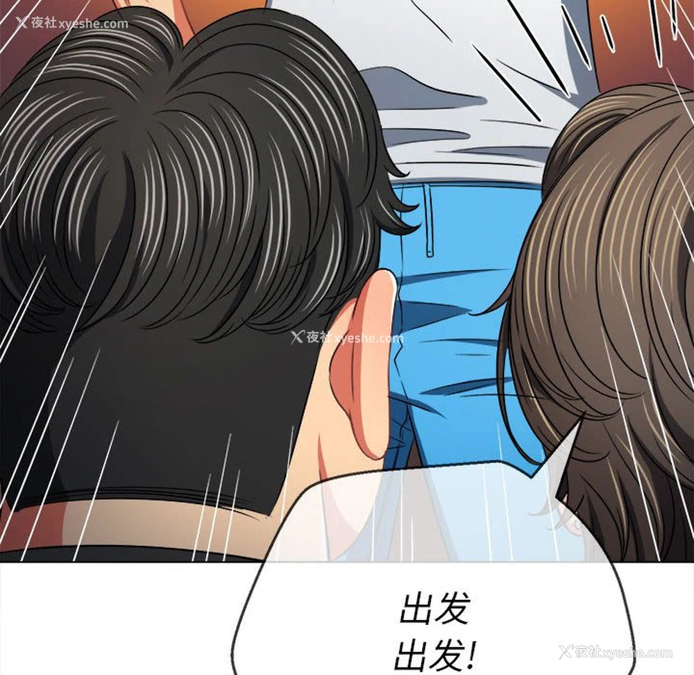 139P - 恶女勾勾缠