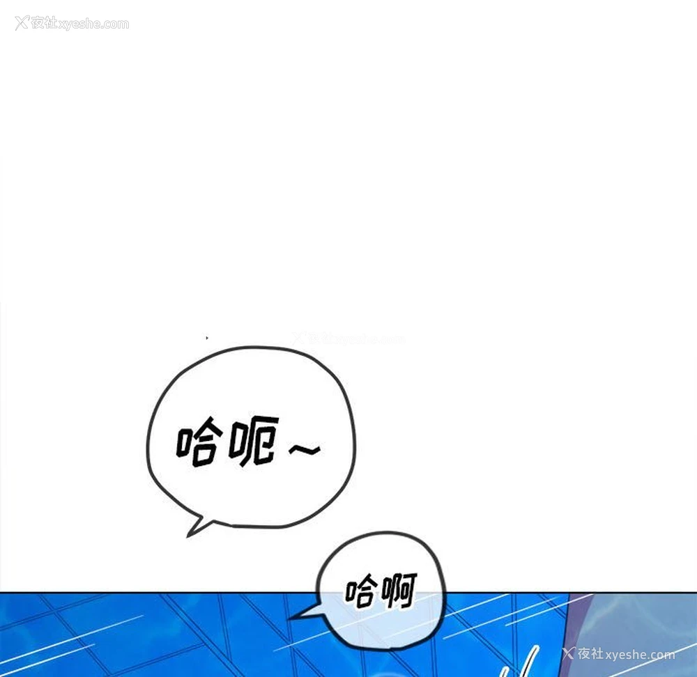 56P - 恶女勾勾缠