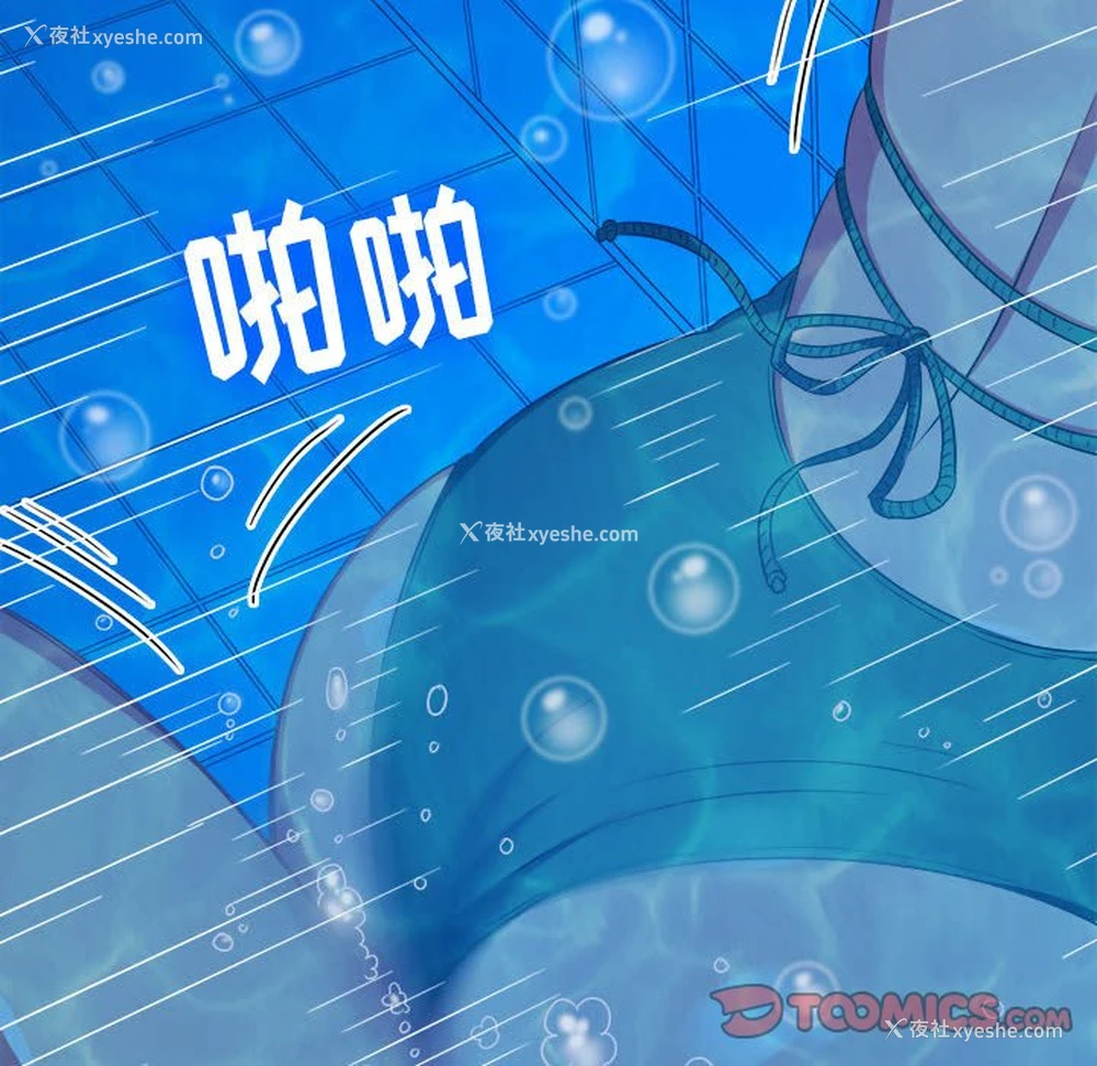 57P - 恶女勾勾缠
