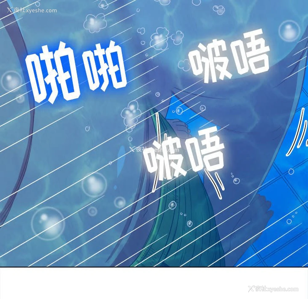 58P - 恶女勾勾缠