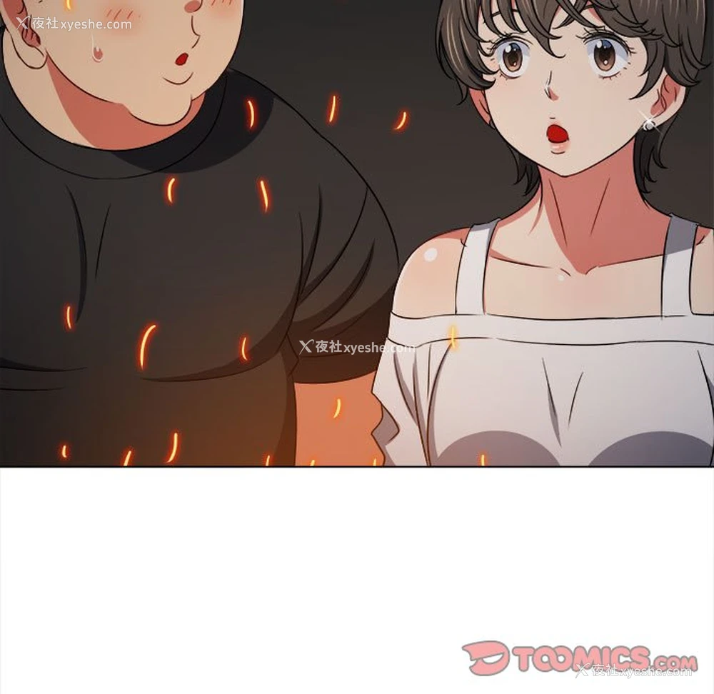 108P - 恶女勾勾缠