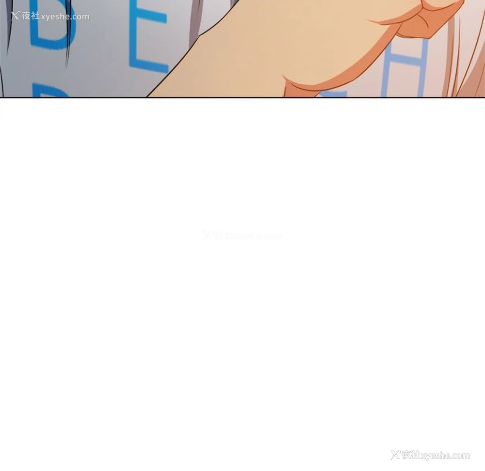 151P - 恶女勾勾缠