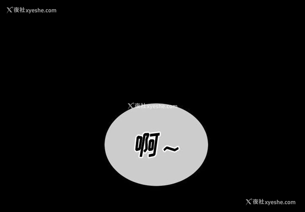 3P - 恶女勾勾缠