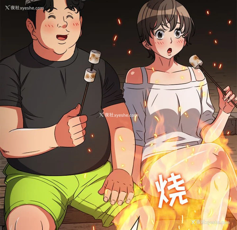 55P - 恶女勾勾缠