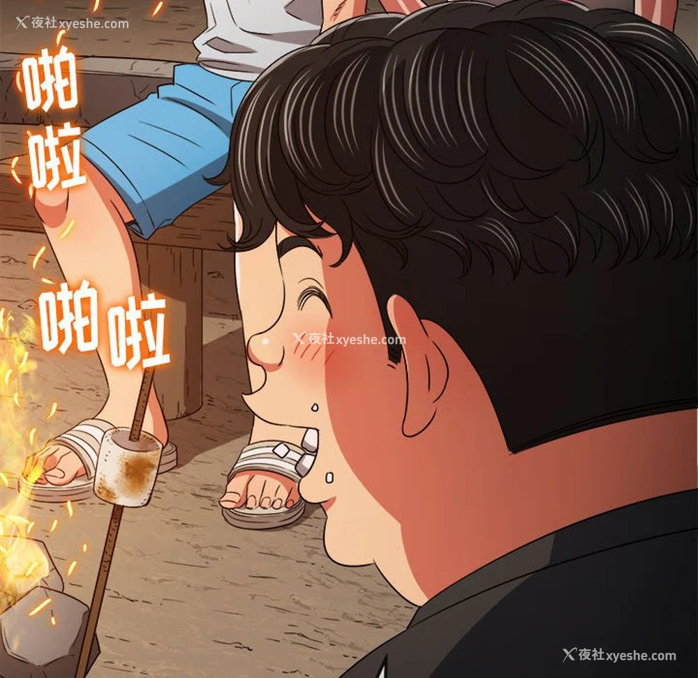 58P - 恶女勾勾缠