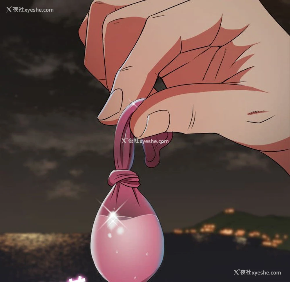75P - 恶女勾勾缠