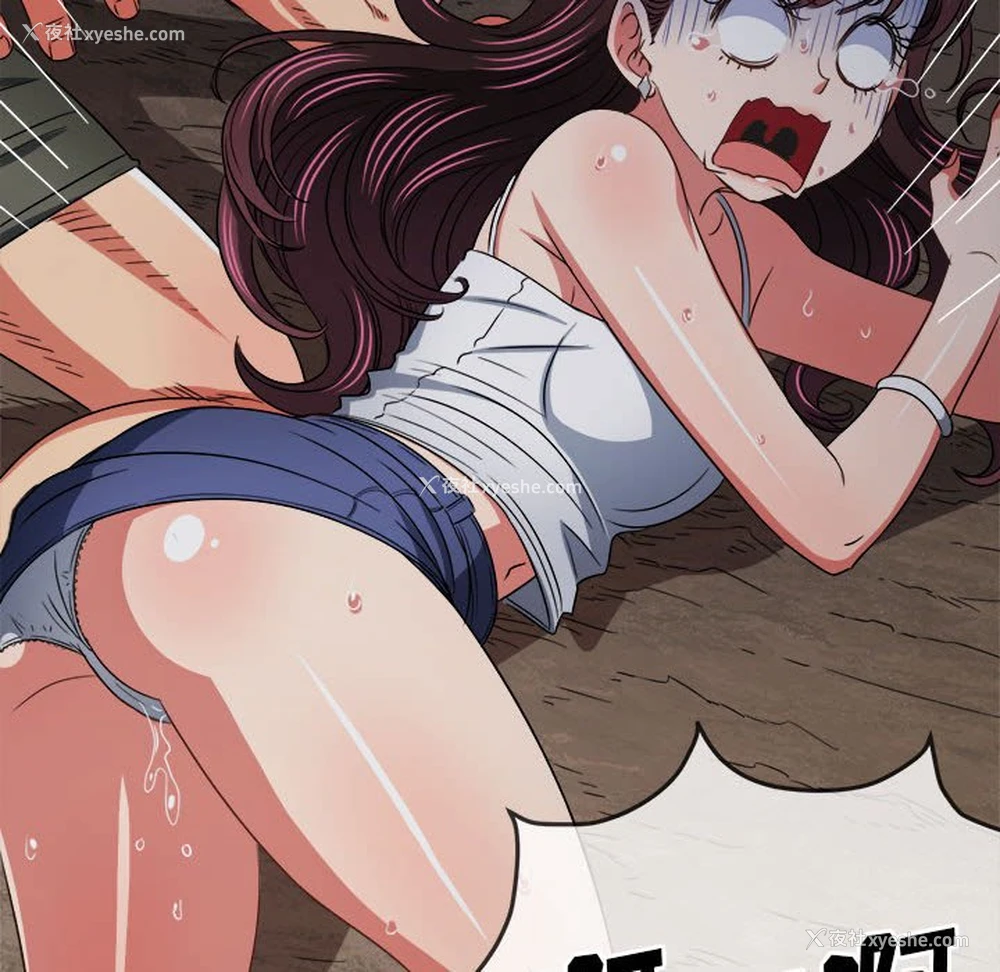 94P - 恶女勾勾缠