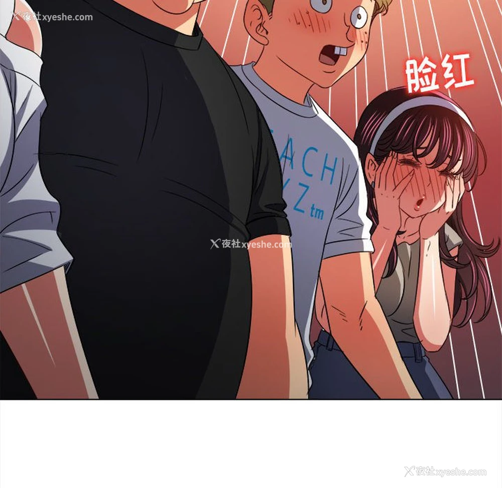 127P - 恶女勾勾缠