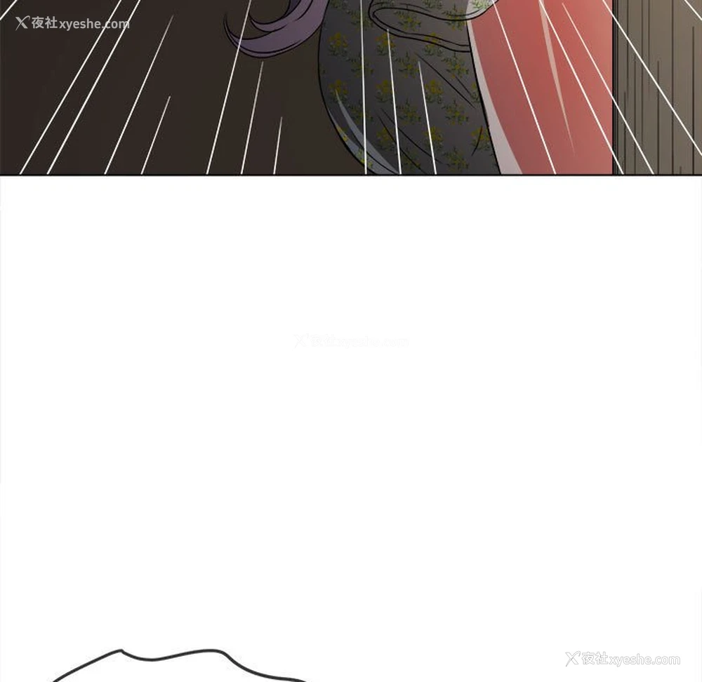 143P - 恶女勾勾缠