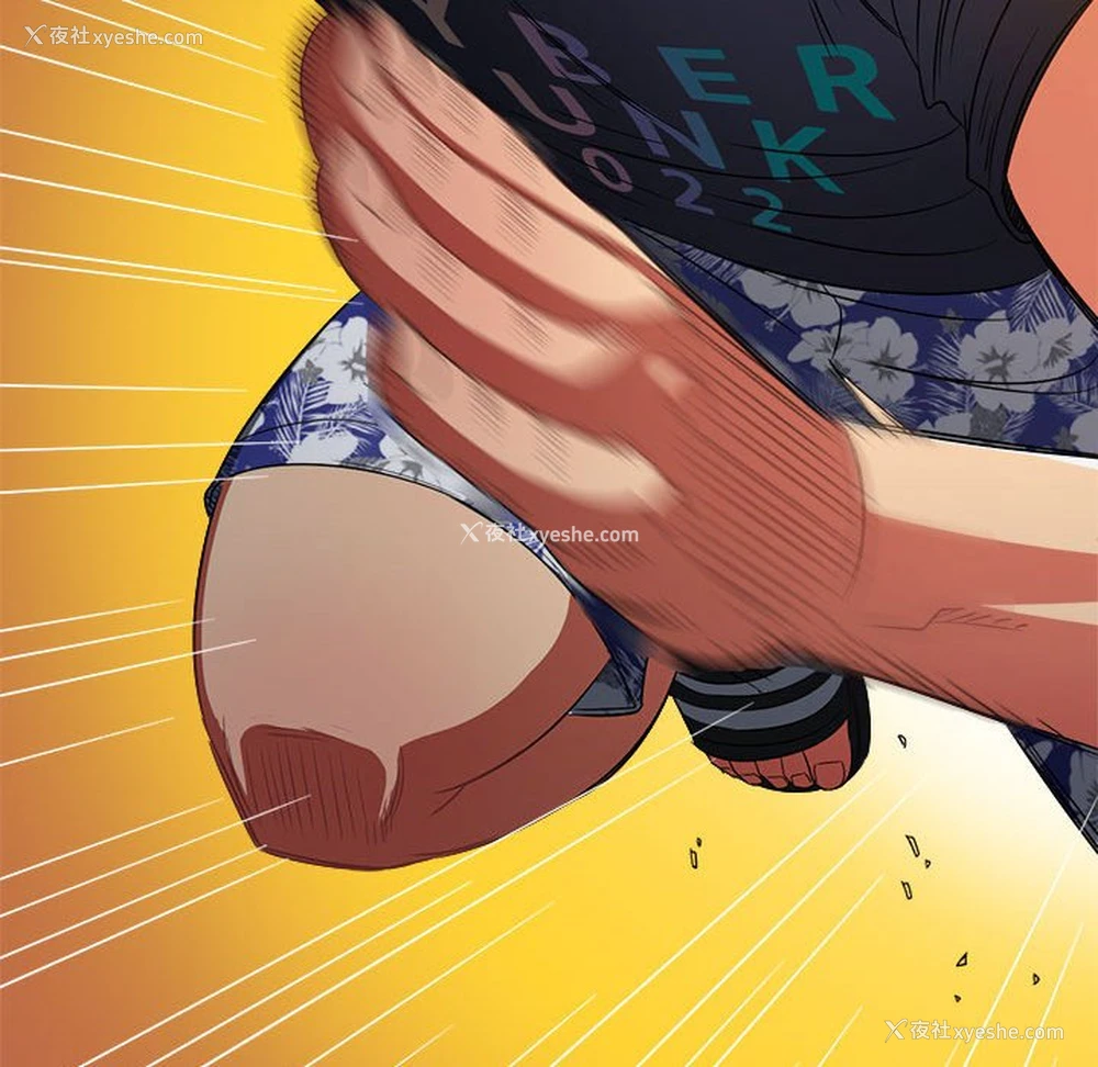 165P - 恶女勾勾缠