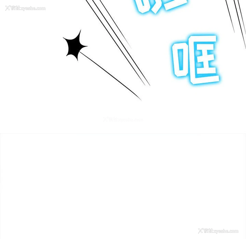 185P - 恶女勾勾缠