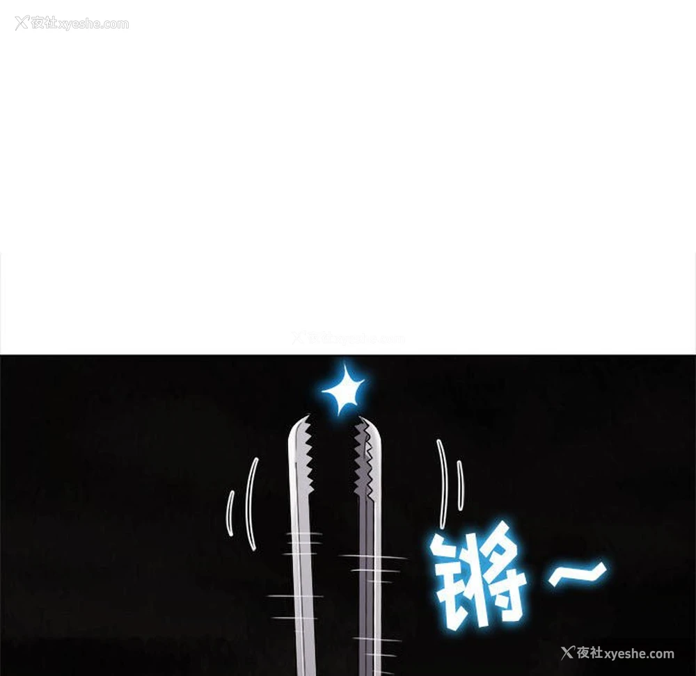 192P - 恶女勾勾缠