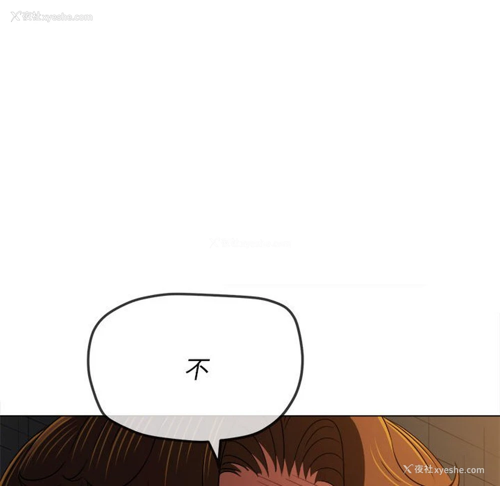 27P - 恶女勾勾缠