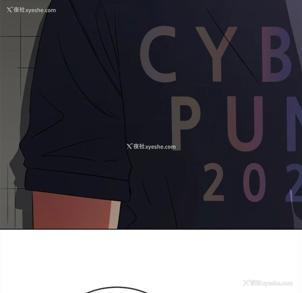 42P - 恶女勾勾缠