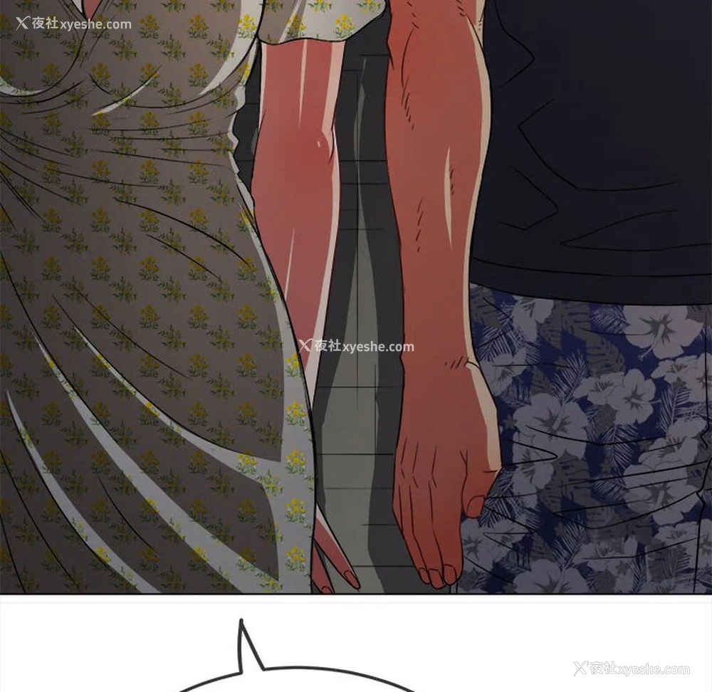 45P - 恶女勾勾缠