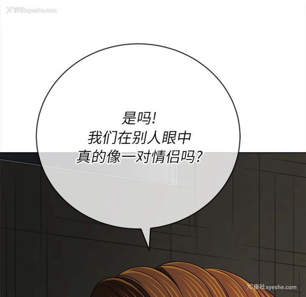 47P - 恶女勾勾缠