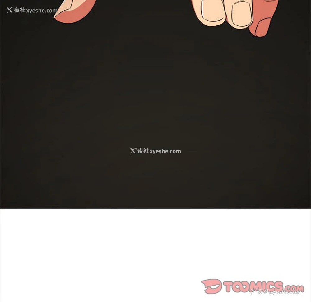 67P - 恶女勾勾缠