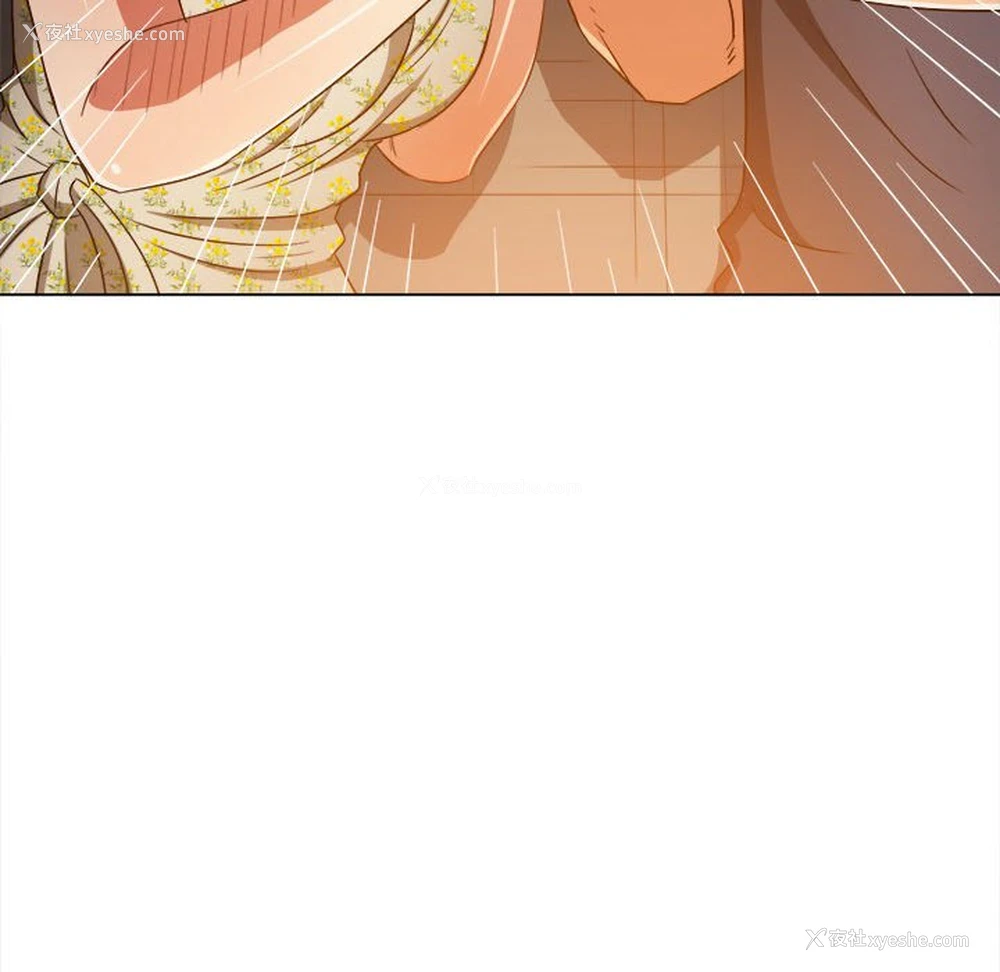 70P - 恶女勾勾缠