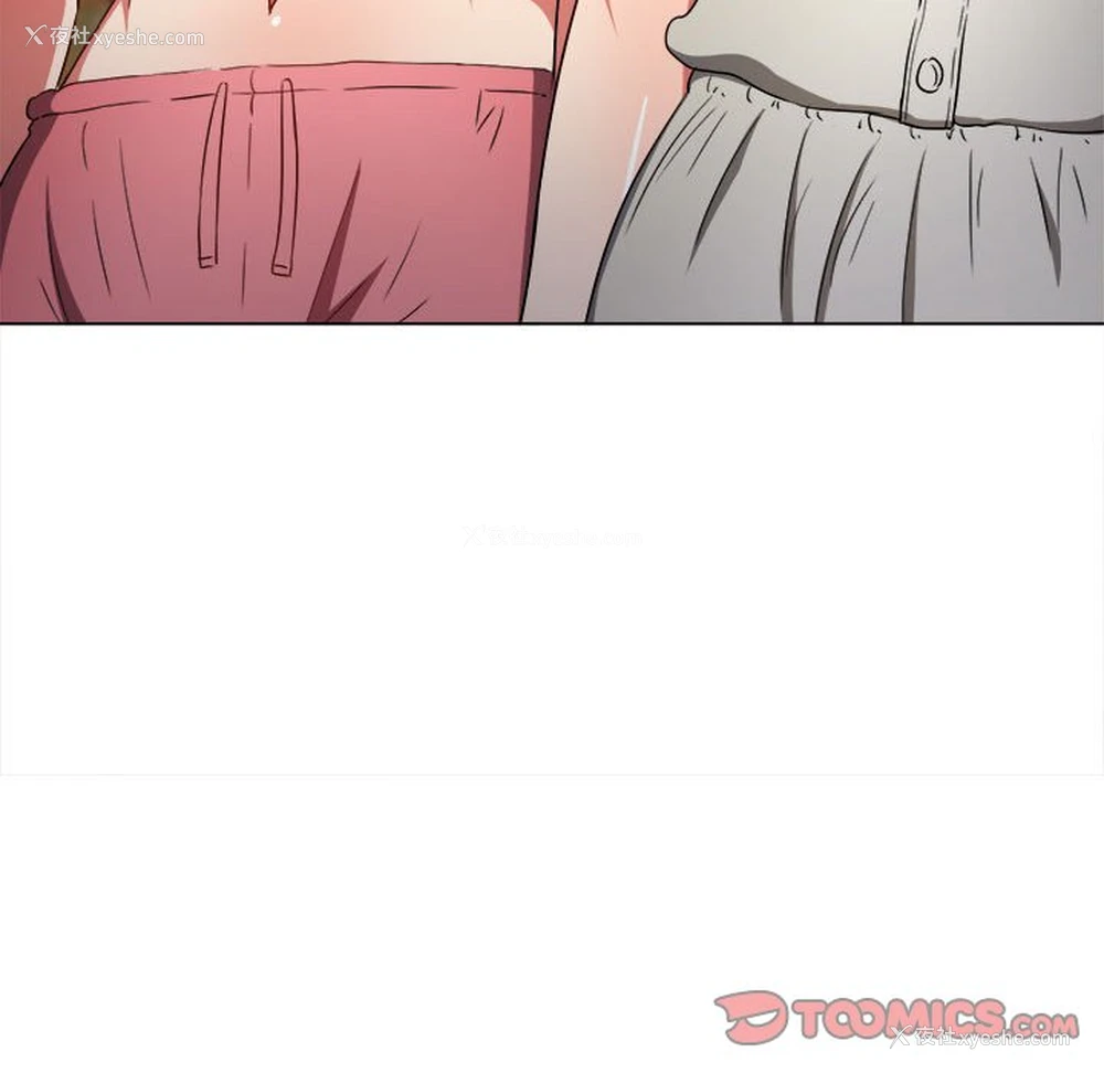 103P - 恶女勾勾缠