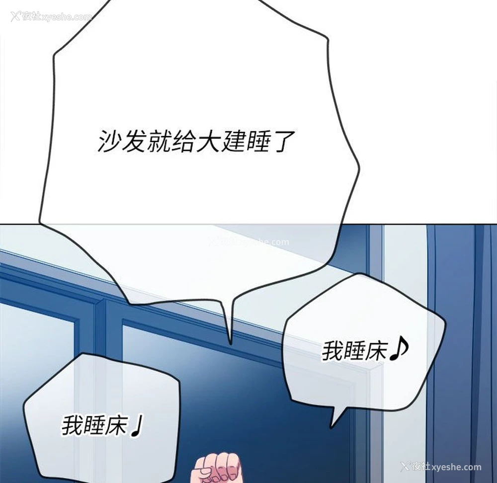 107P - 恶女勾勾缠