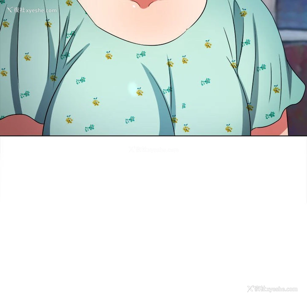 118P - 恶女勾勾缠