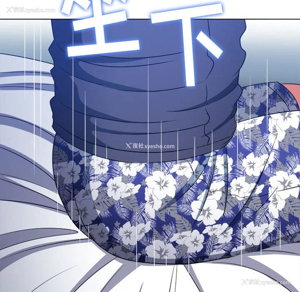 126P - 恶女勾勾缠
