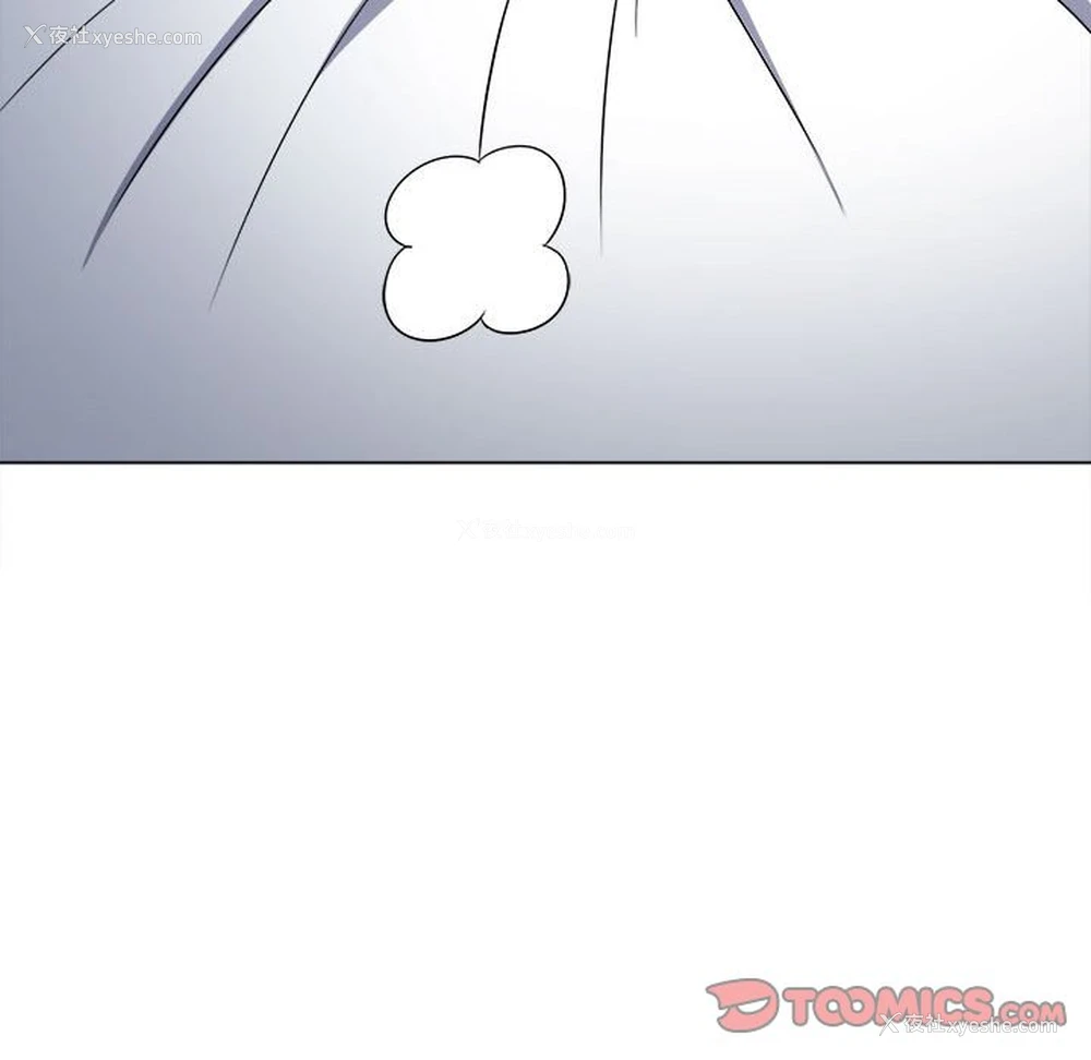 127P - 恶女勾勾缠