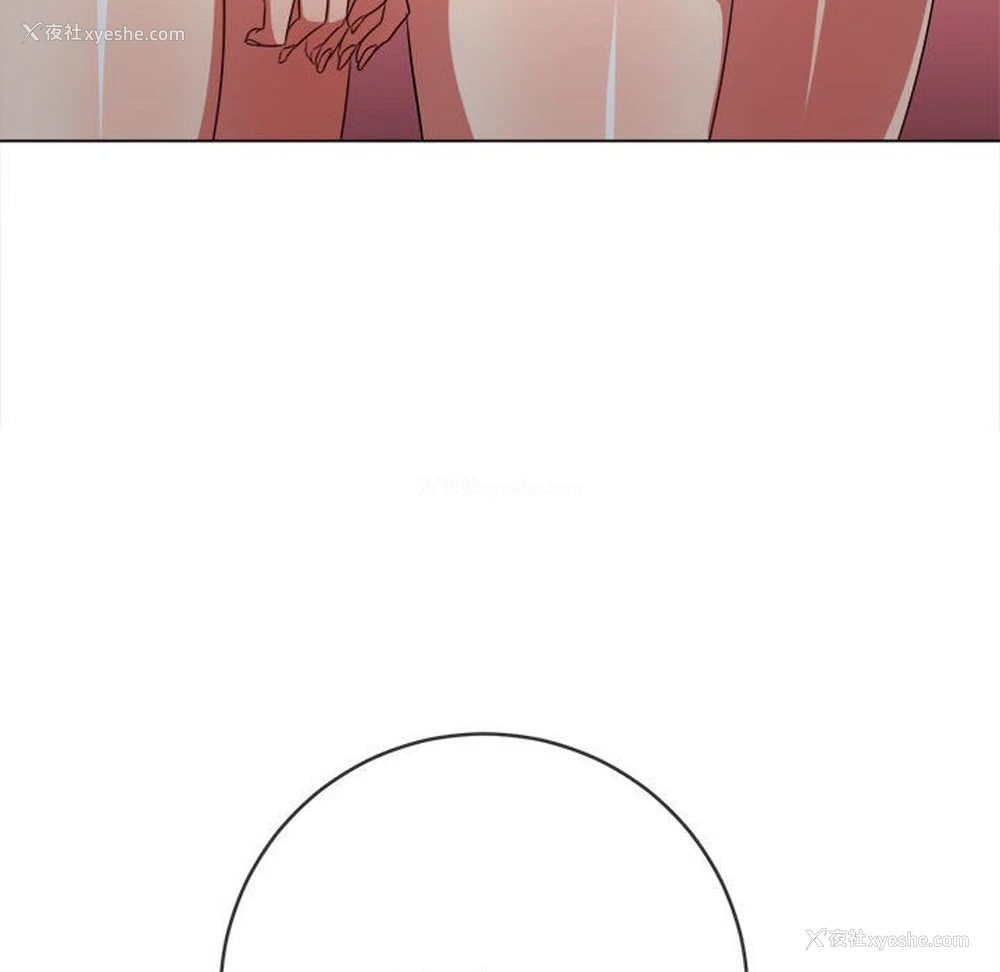 150P - 恶女勾勾缠