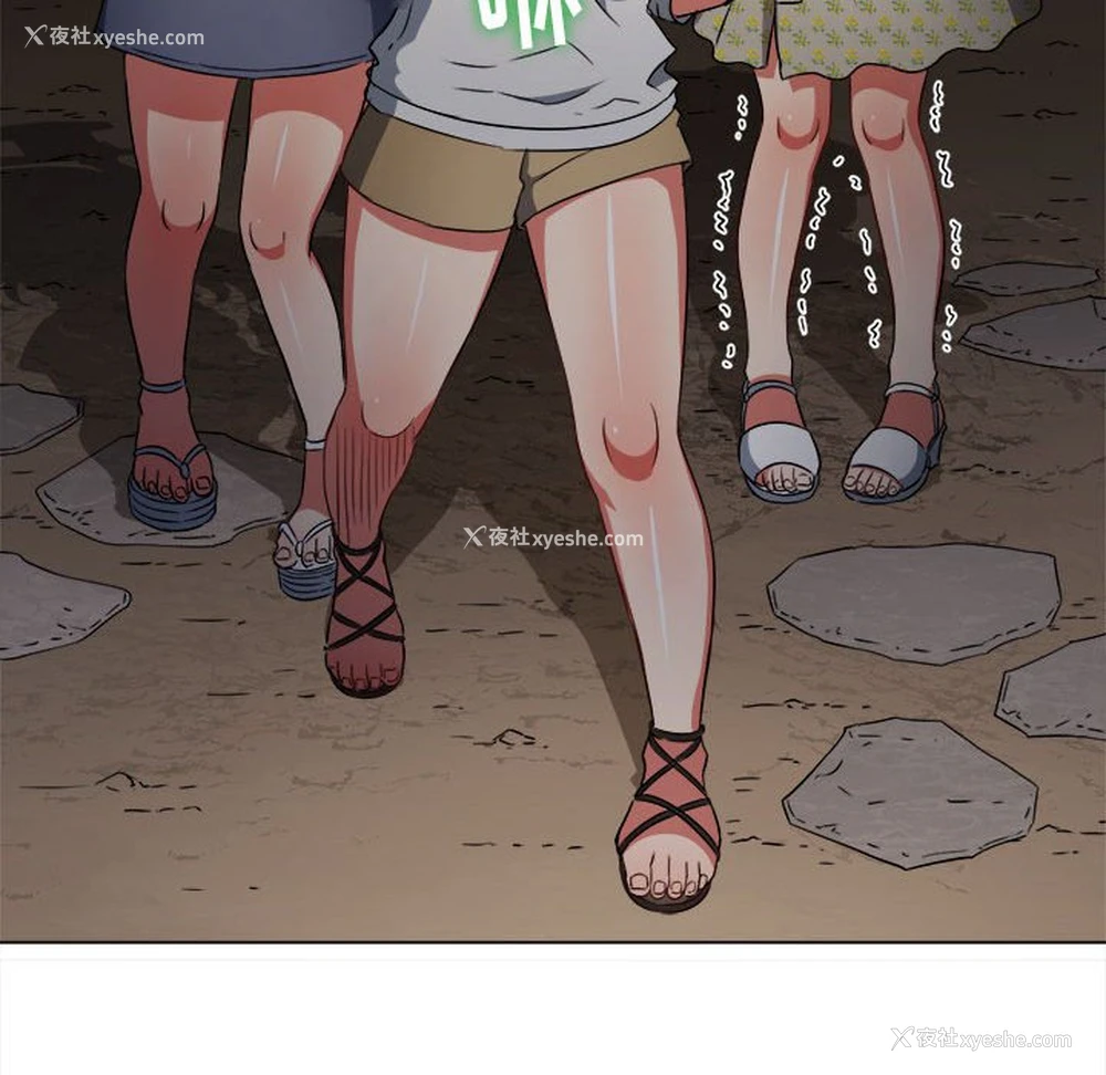 15P - 恶女勾勾缠
