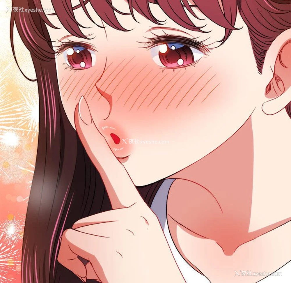 171P - 恶女勾勾缠