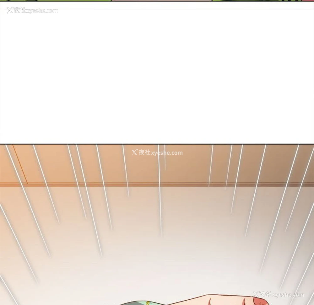 179P - 恶女勾勾缠