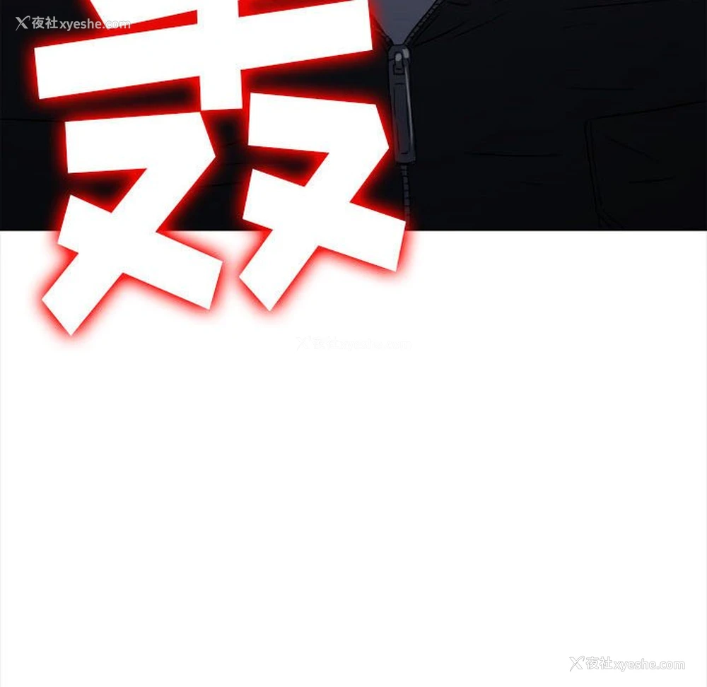 33P - 恶女勾勾缠