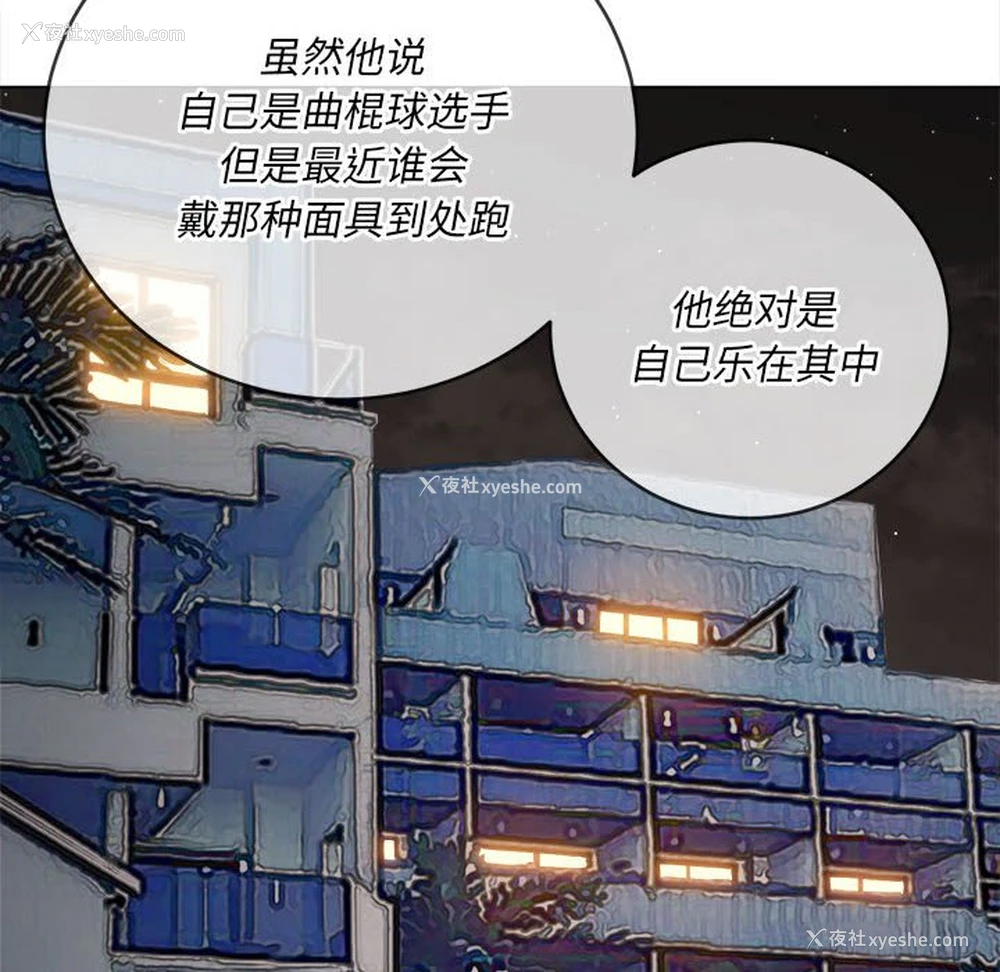 58P - 恶女勾勾缠