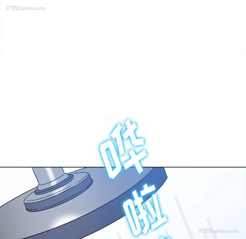 66P - 恶女勾勾缠